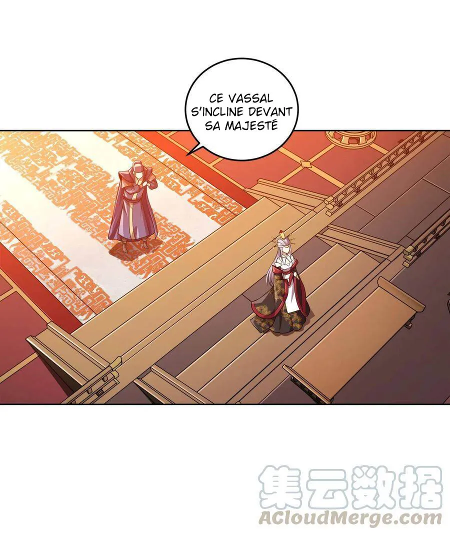 My Wife Is Actually The Empress? - 7 - 65f25ccba71d6.webp