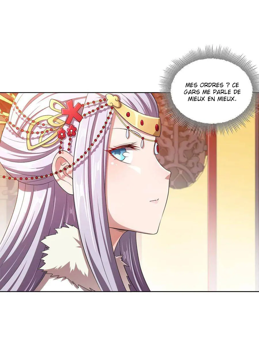 My Wife Is Actually The Empress? - 7 - 65f25ccbeb0a6.webp