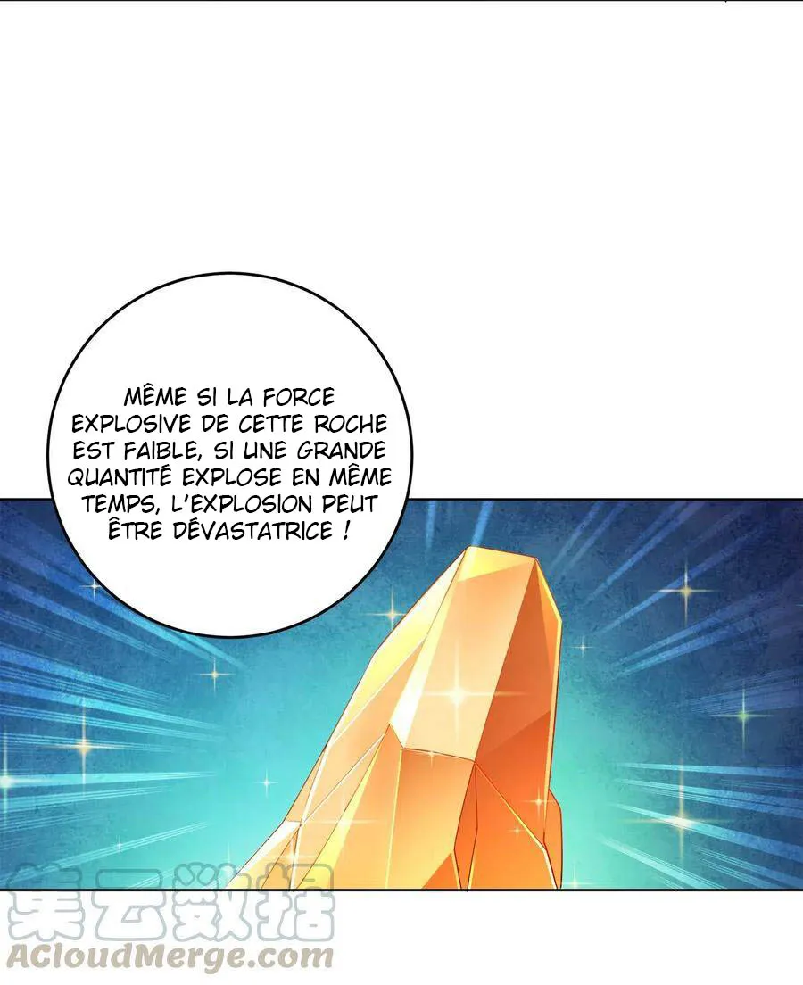 My Wife Is Actually The Empress? - 7 - 65f25ccc45328.webp