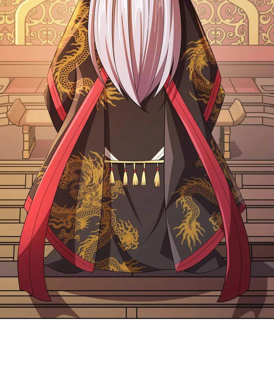 My Wife Is Actually The Empress? - 7 - 65f25ccccebe5.webp