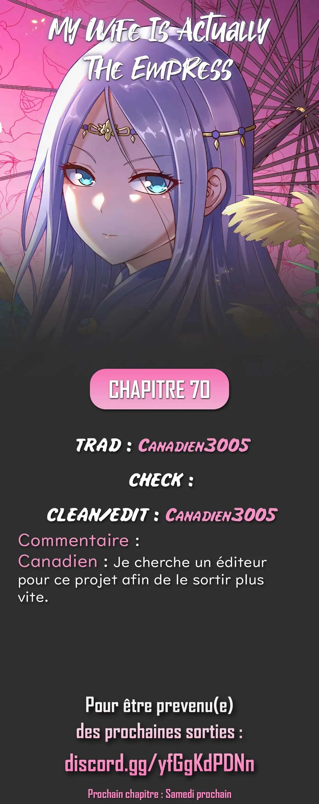 My Wife Is Actually The Empress? - 70 - 65f25cda16a8e.webp