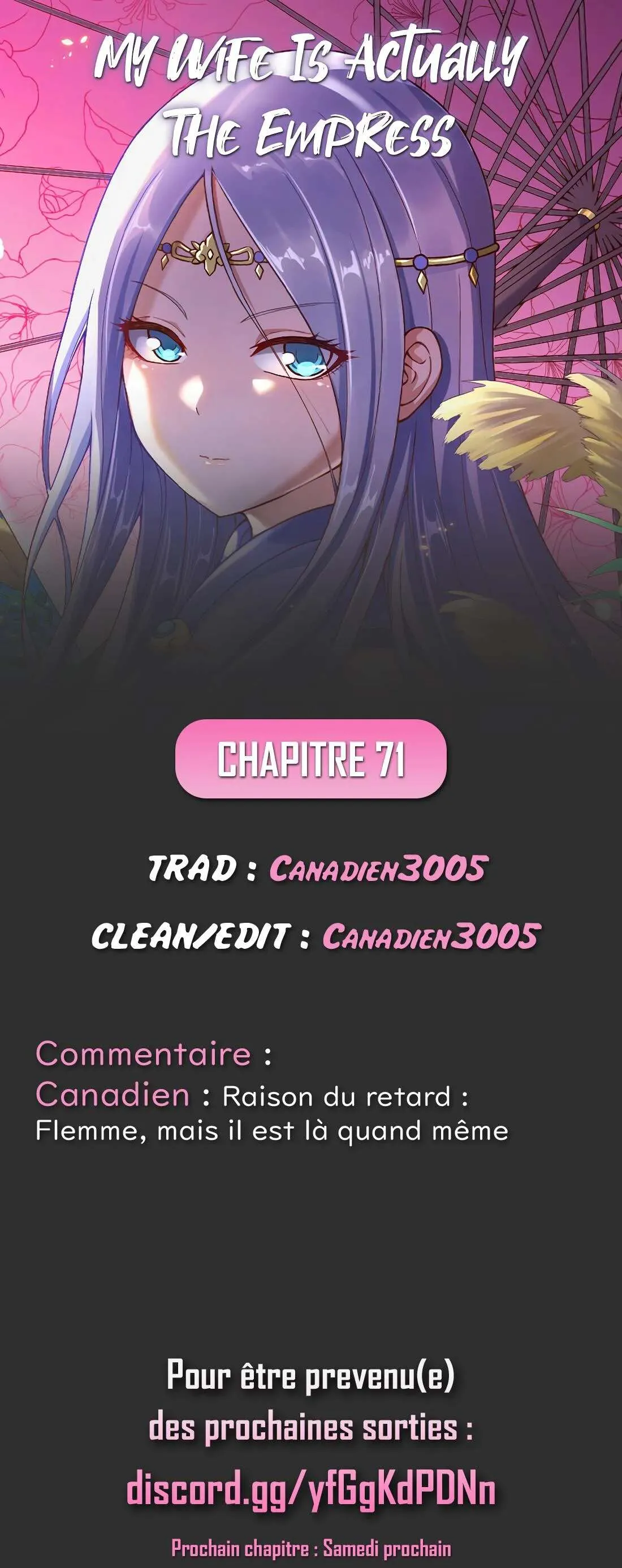 My Wife Is Actually The Empress? - 71 - 65f25ce94b4c1.webp