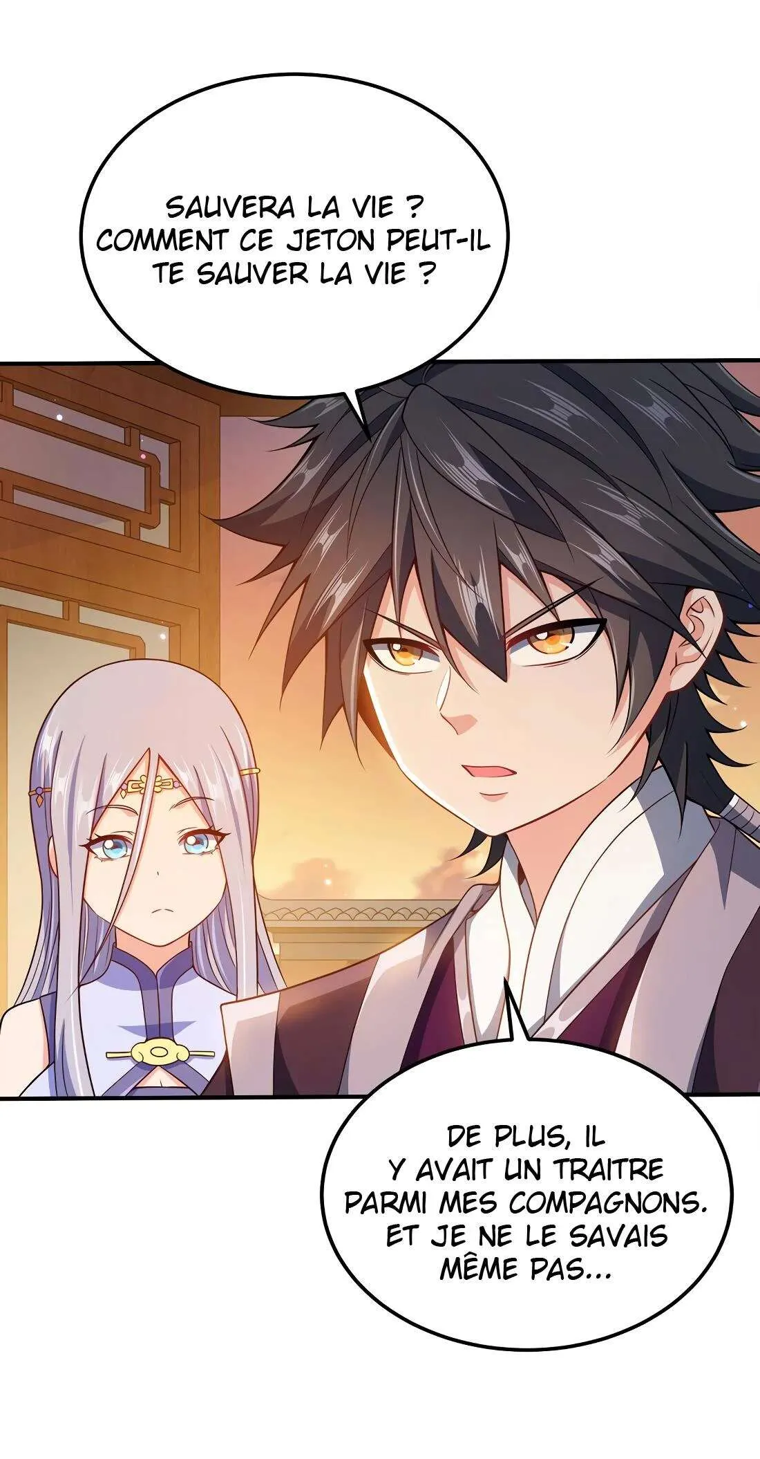 My Wife Is Actually The Empress? - 72 - 65f25ceb33ed6.webp