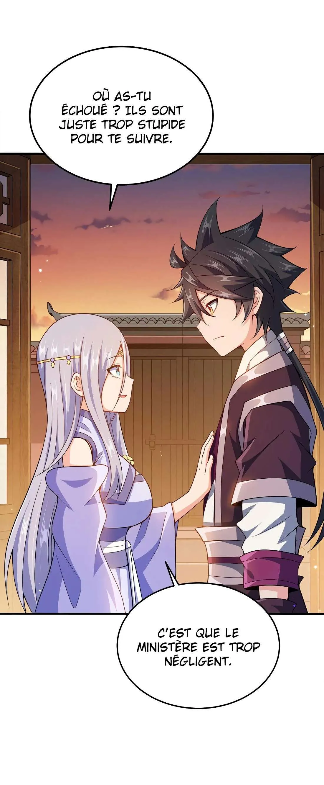 My Wife Is Actually The Empress? - 72 - 65f25ceb8cf94.webp