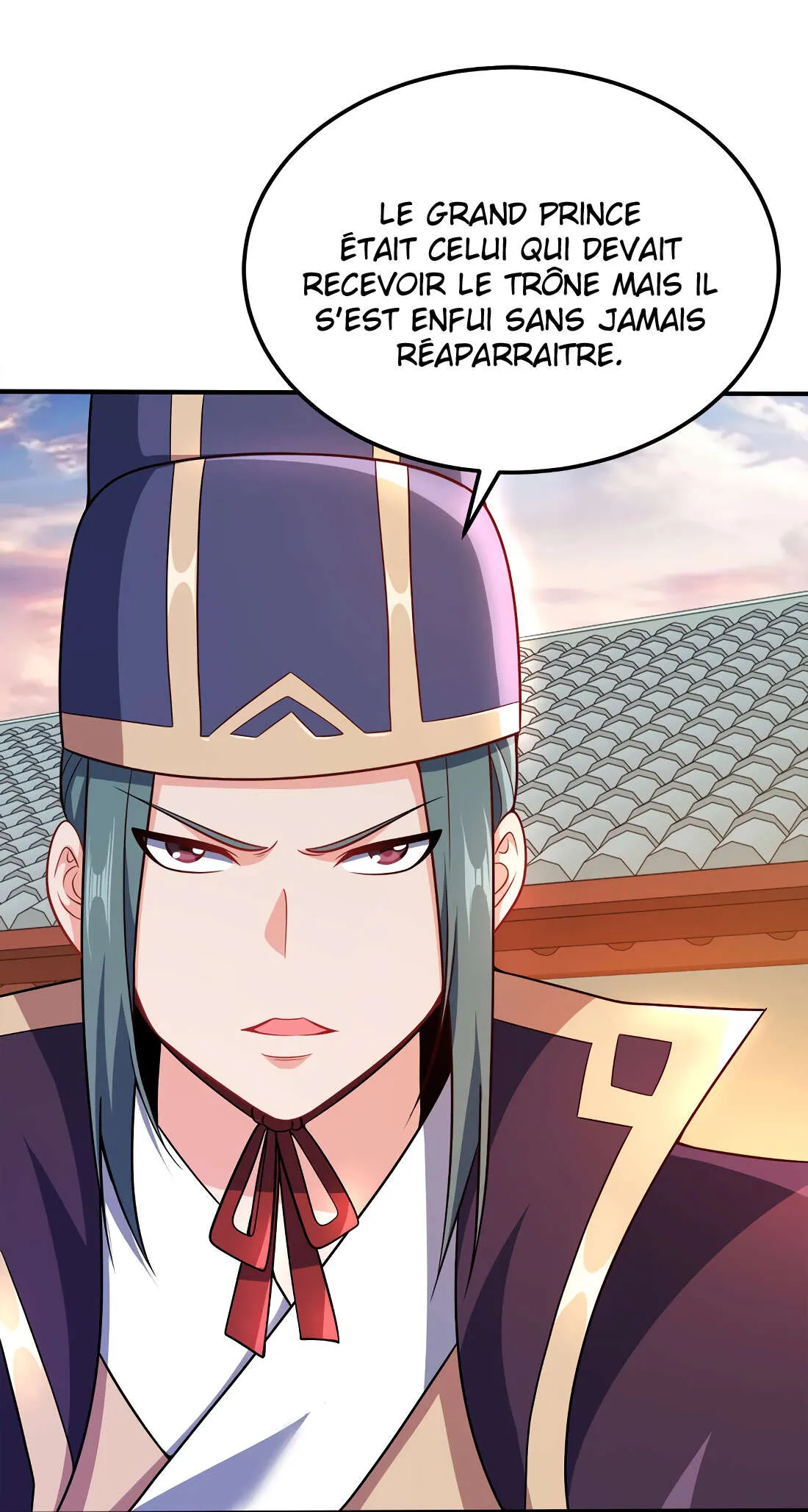 My Wife Is Actually The Empress? - 74 - 65f25d0ab2329.webp