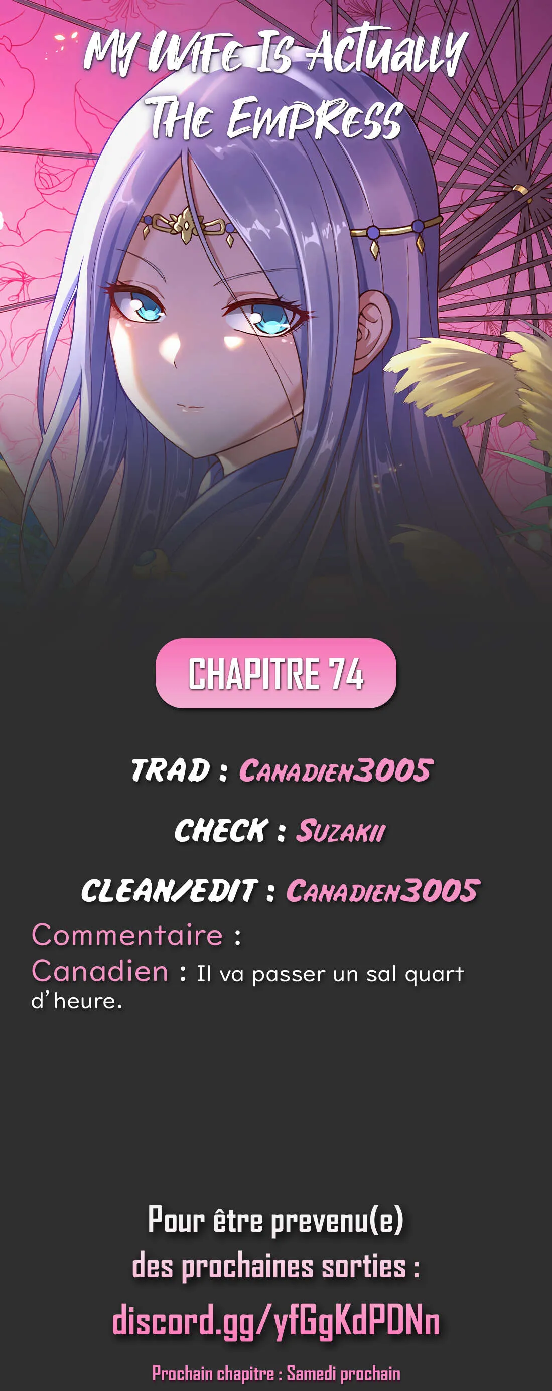 My Wife Is Actually The Empress? - 74 - 65f25d1438415.webp