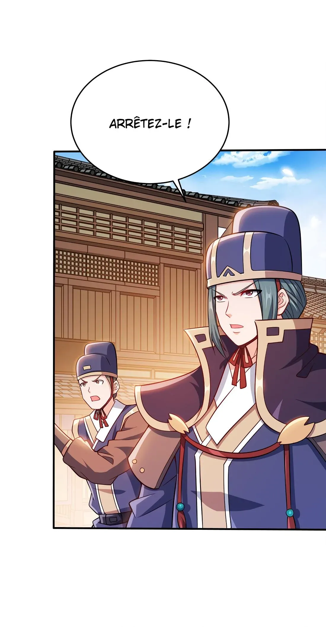 My Wife Is Actually The Empress? - 75 - 65f25d1760e99.webp