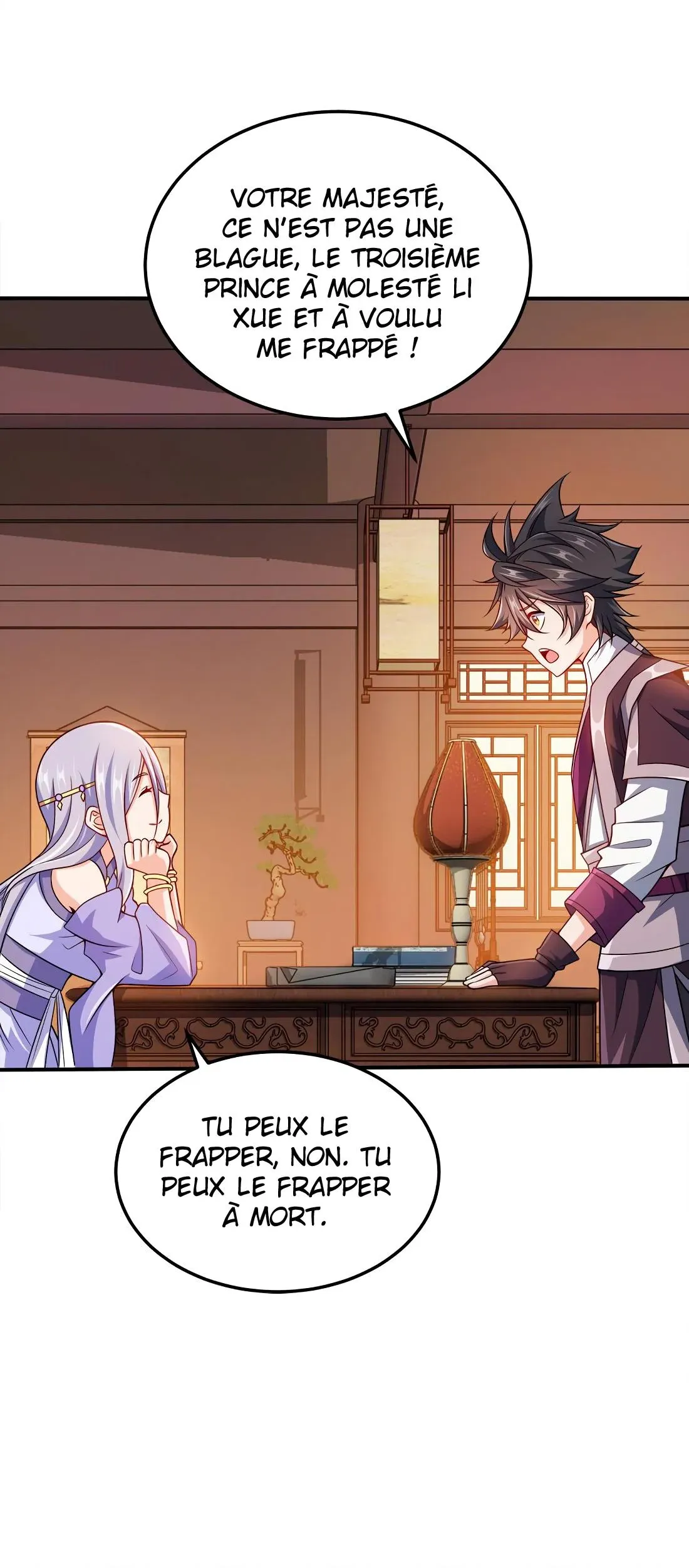 My Wife Is Actually The Empress? - 75 - 65f25d1fe89c9.webp