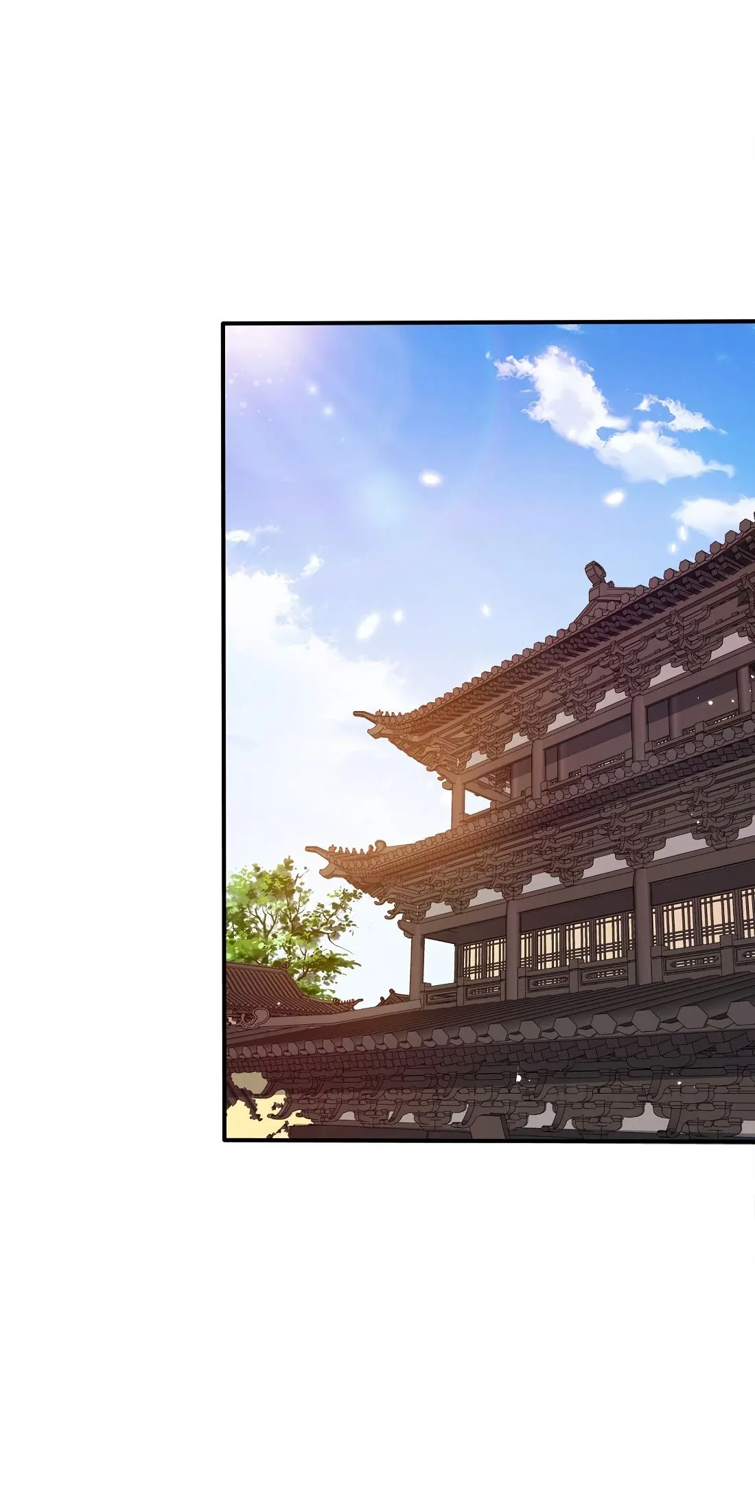 My Wife Is Actually The Empress? - 75 - 65f25d21eff2e.webp