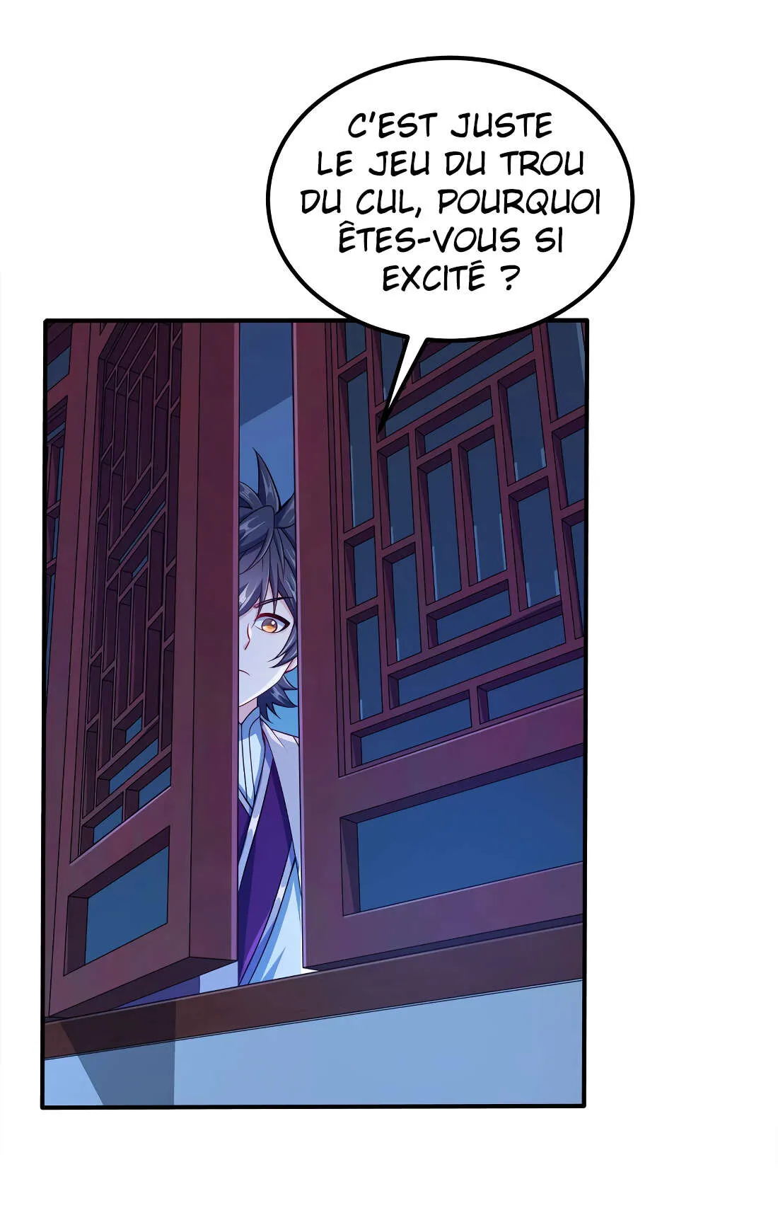 My Wife Is Actually The Empress? - 76 - 65f25d2956bc0.webp