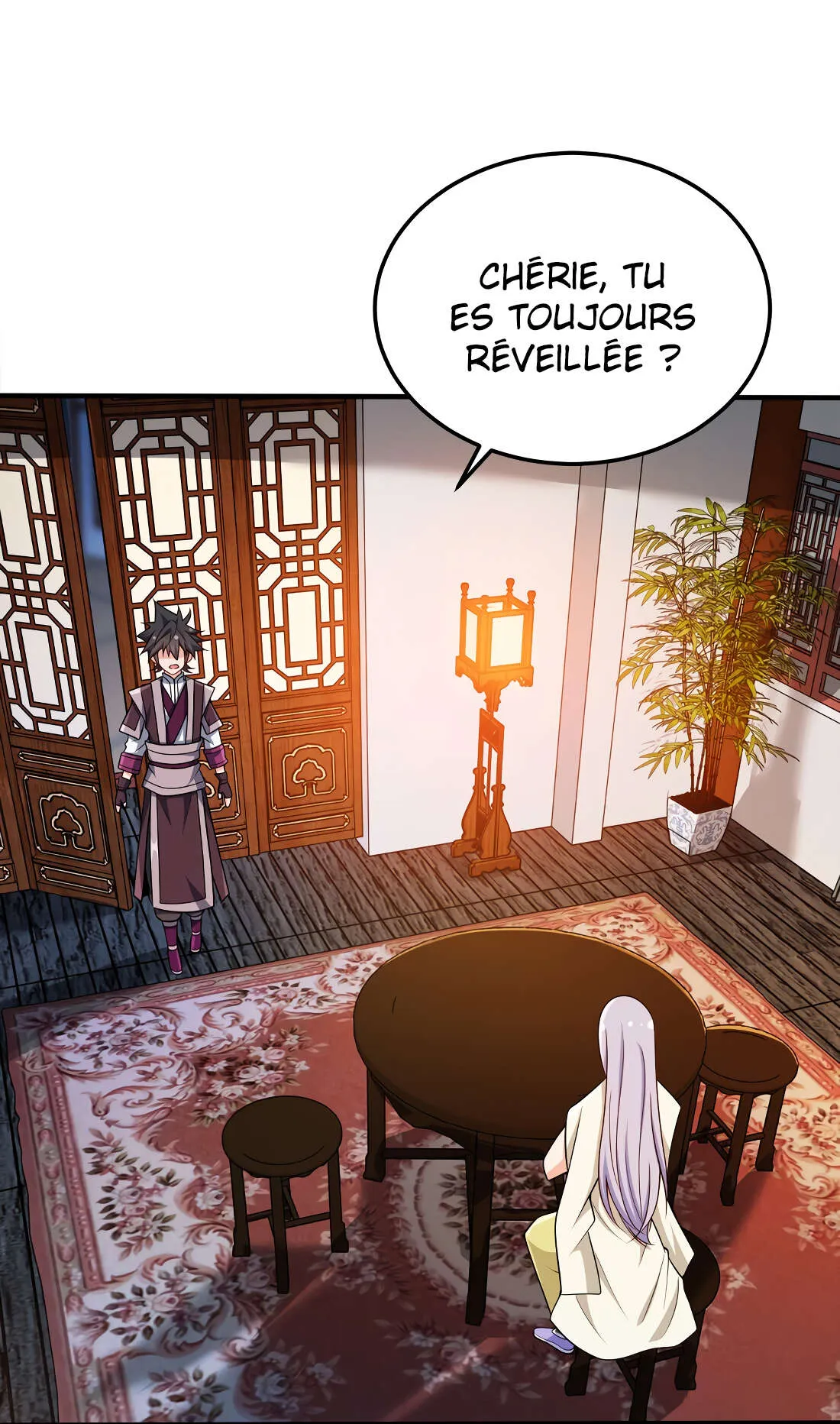My Wife Is Actually The Empress? - 76 - 65f25d2ee2ee2.webp