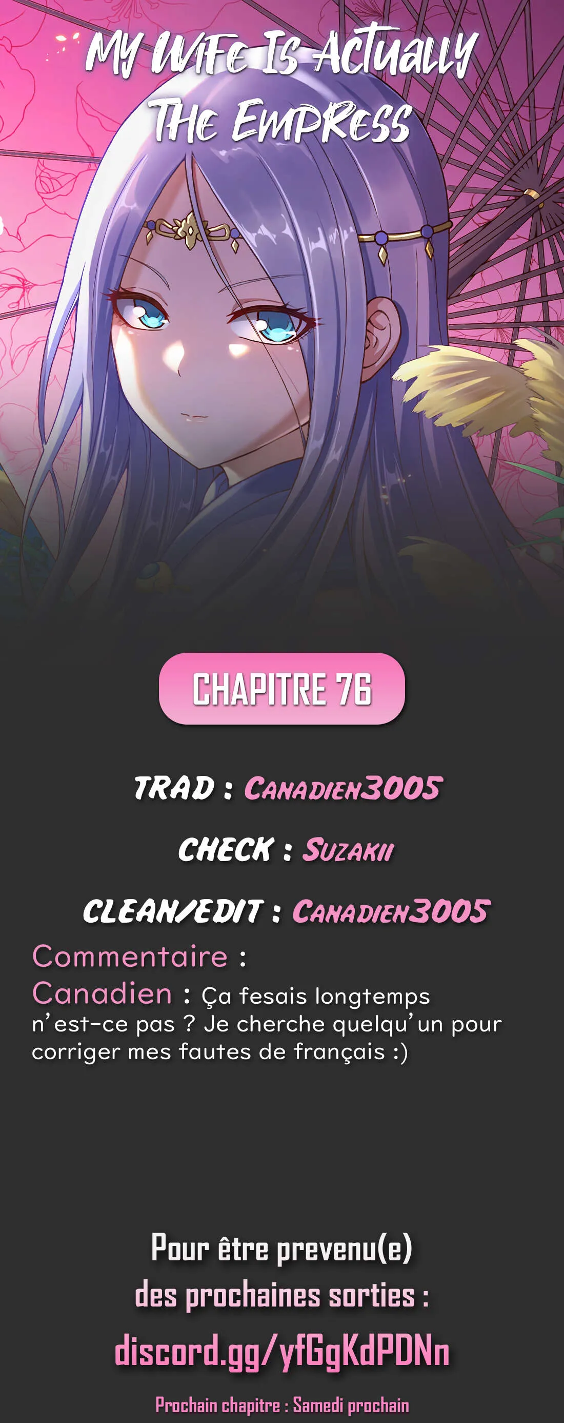 My Wife Is Actually The Empress? - 76 - 65f25d31a1589.webp