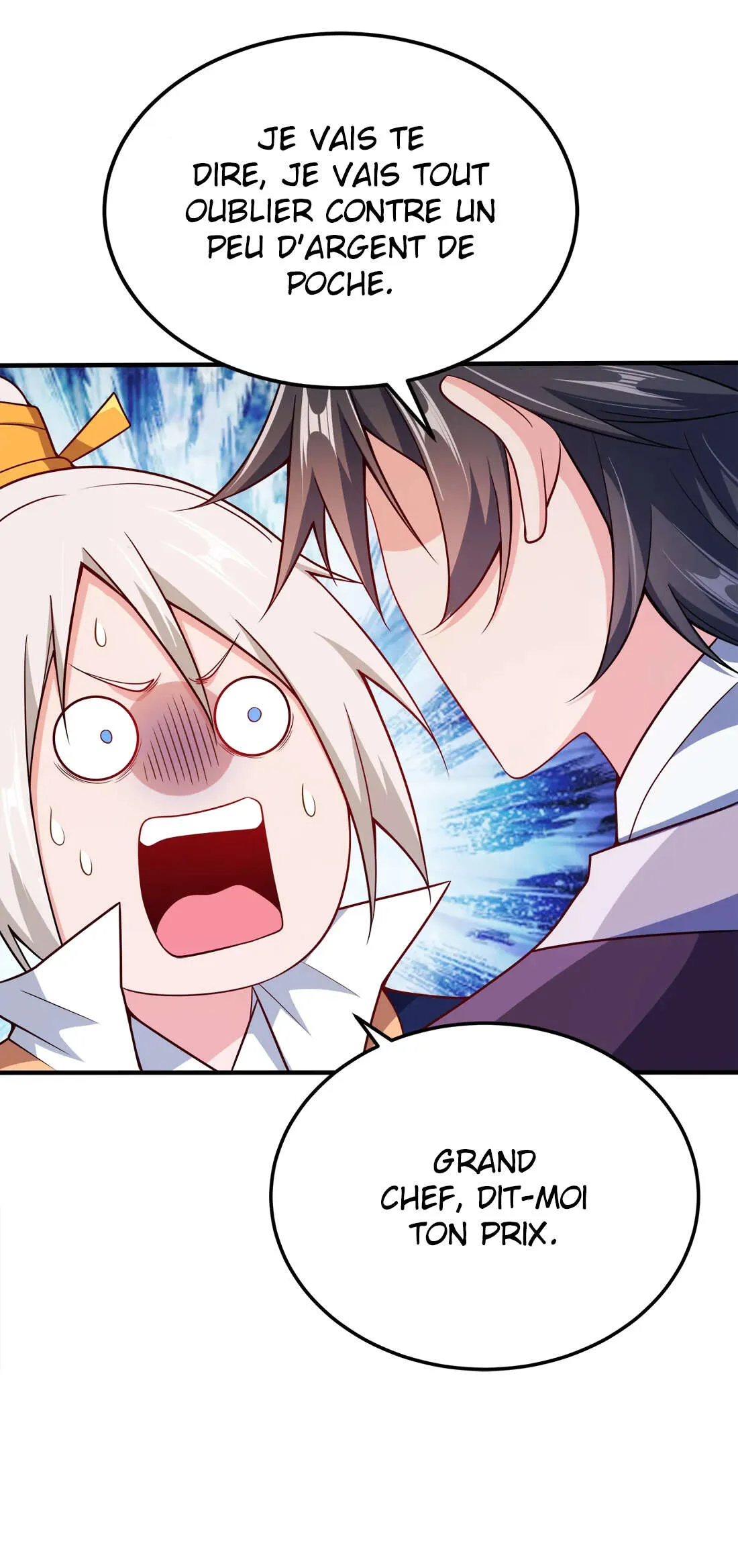 My Wife Is Actually The Empress? - 77 - 65f25d3a21fcc.webp