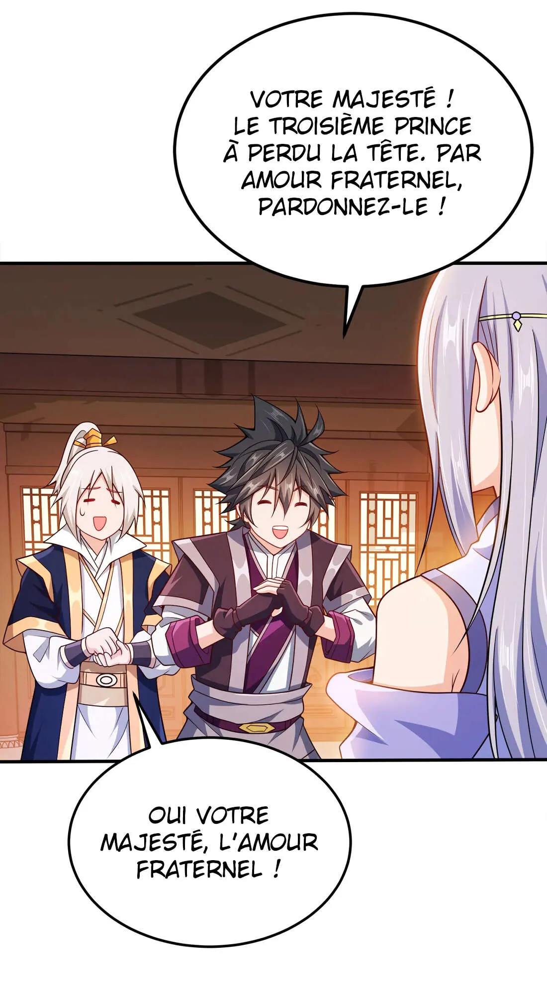 My Wife Is Actually The Empress? - 77 - 65f25d3ace5bb.webp