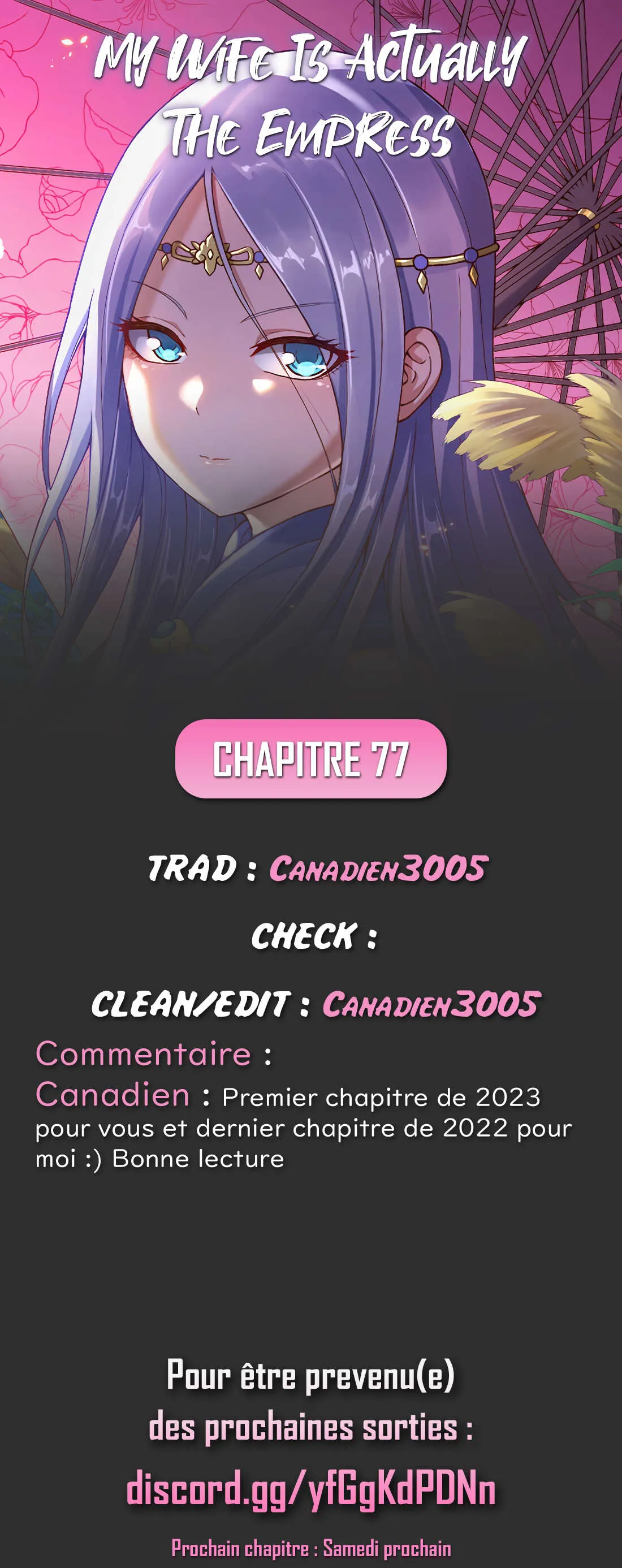 My Wife Is Actually The Empress? - 77 - 65f25d3f303e1.webp