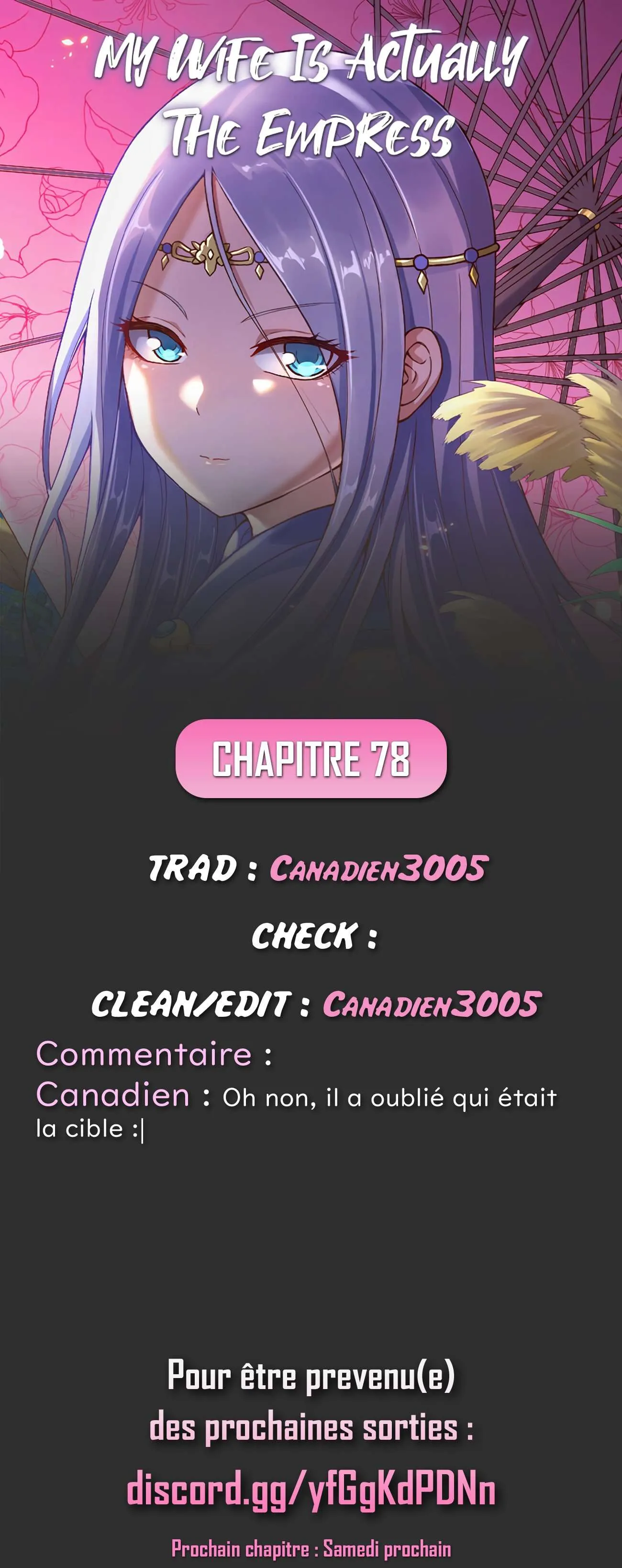 My Wife Is Actually The Empress? - 78 - 65f25d537f03f.webp
