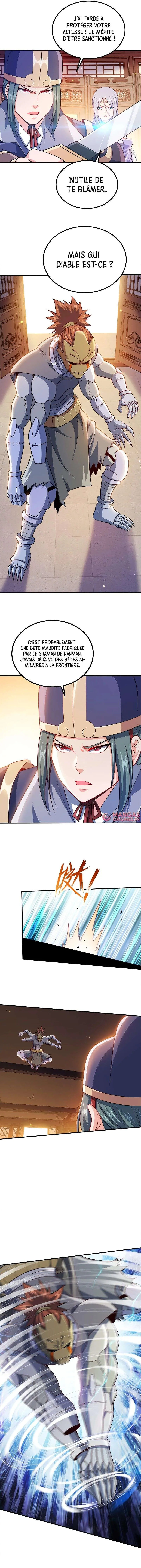 My Wife Is Actually The Empress? - 79 - 65f25d55e8c7b.webp
