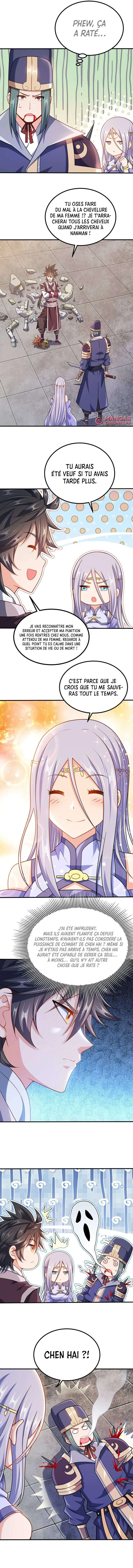 My Wife Is Actually The Empress? - 79 - 65f25d5b55a5a.webp