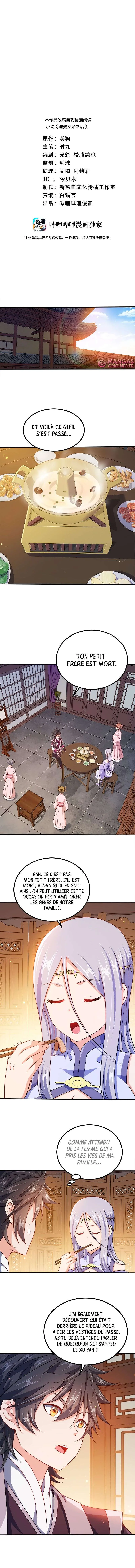 My Wife Is Actually The Empress? - 80 - 65f25d66bf545.webp