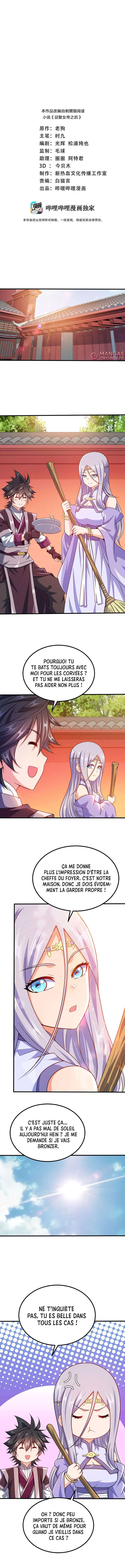 My Wife Is Actually The Empress? - 87 - 65f25d9b691a8.webp