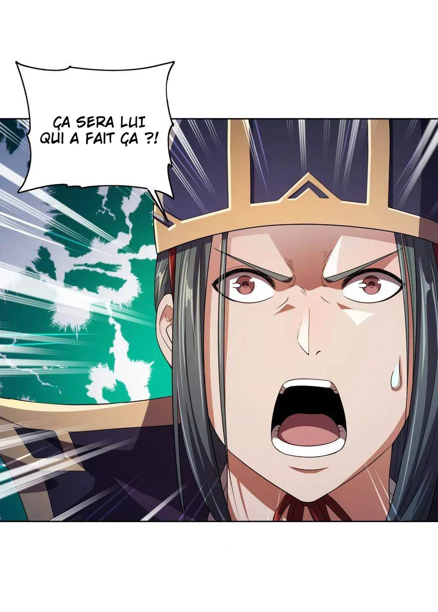 My Wife Is Actually The Empress? - 9 - 65f25da30a6e3.webp