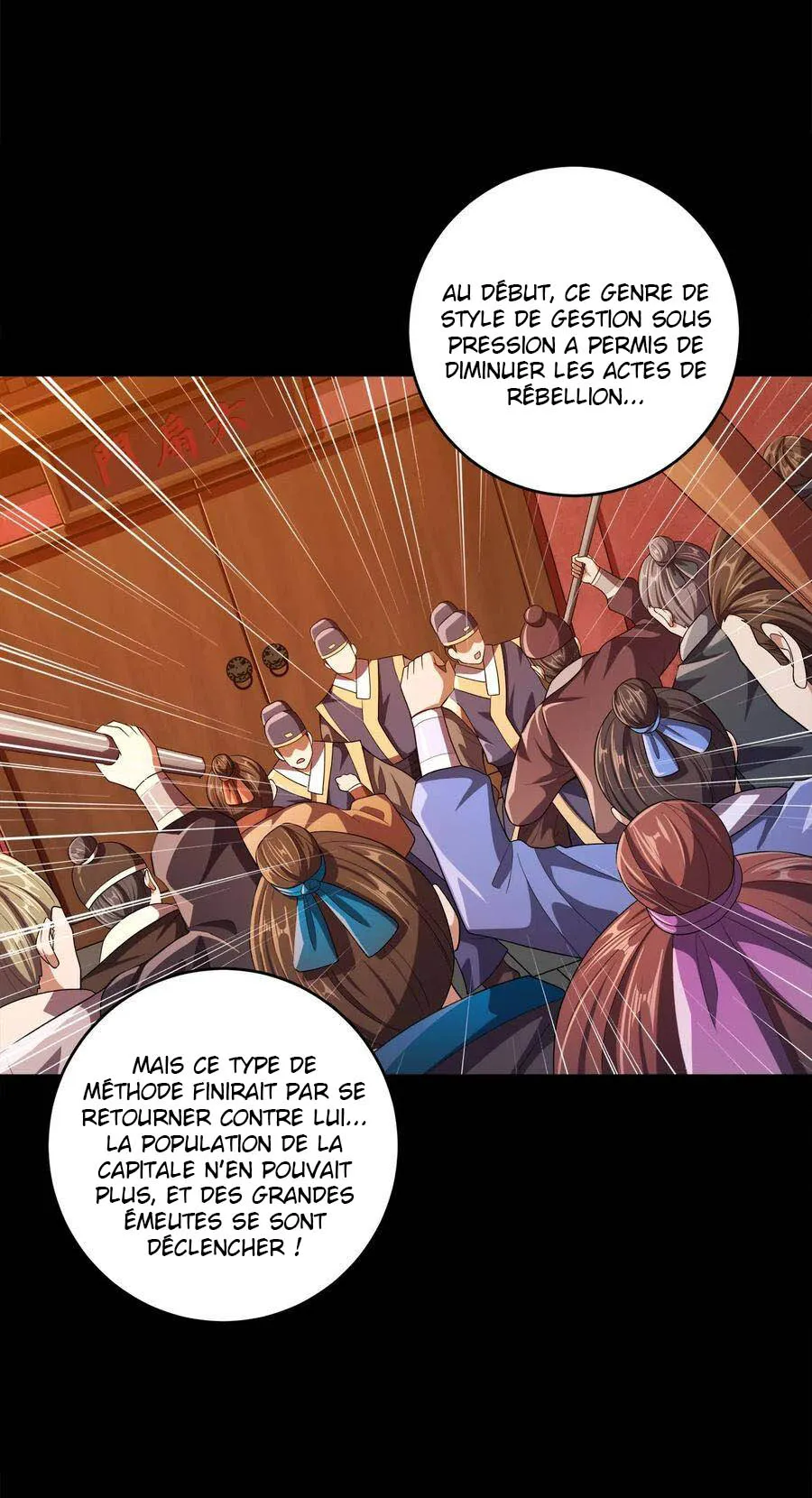 My Wife Is Actually The Empress? - 9 - 65f25da5ab8cd.webp