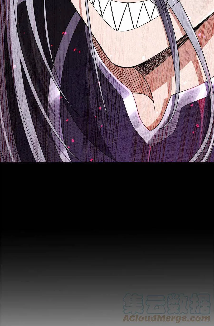 My Wife Is Actually The Empress? - 9 - 65f25da736f24.webp