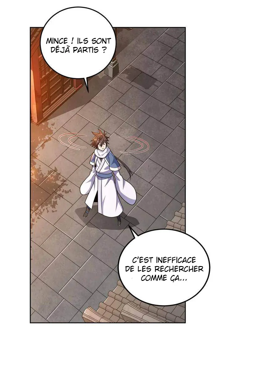 My Wife Is Actually The Empress? - 9 - 65f25da97467d.webp