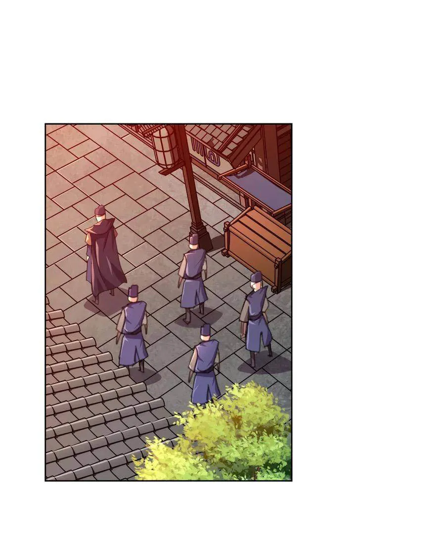 My Wife Is Actually The Empress? - 9 - 65f25daa48d81.webp