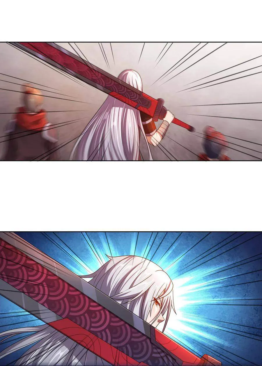 My Wife Is Actually The Empress? - 9 - 65f25dab0e2f8.webp