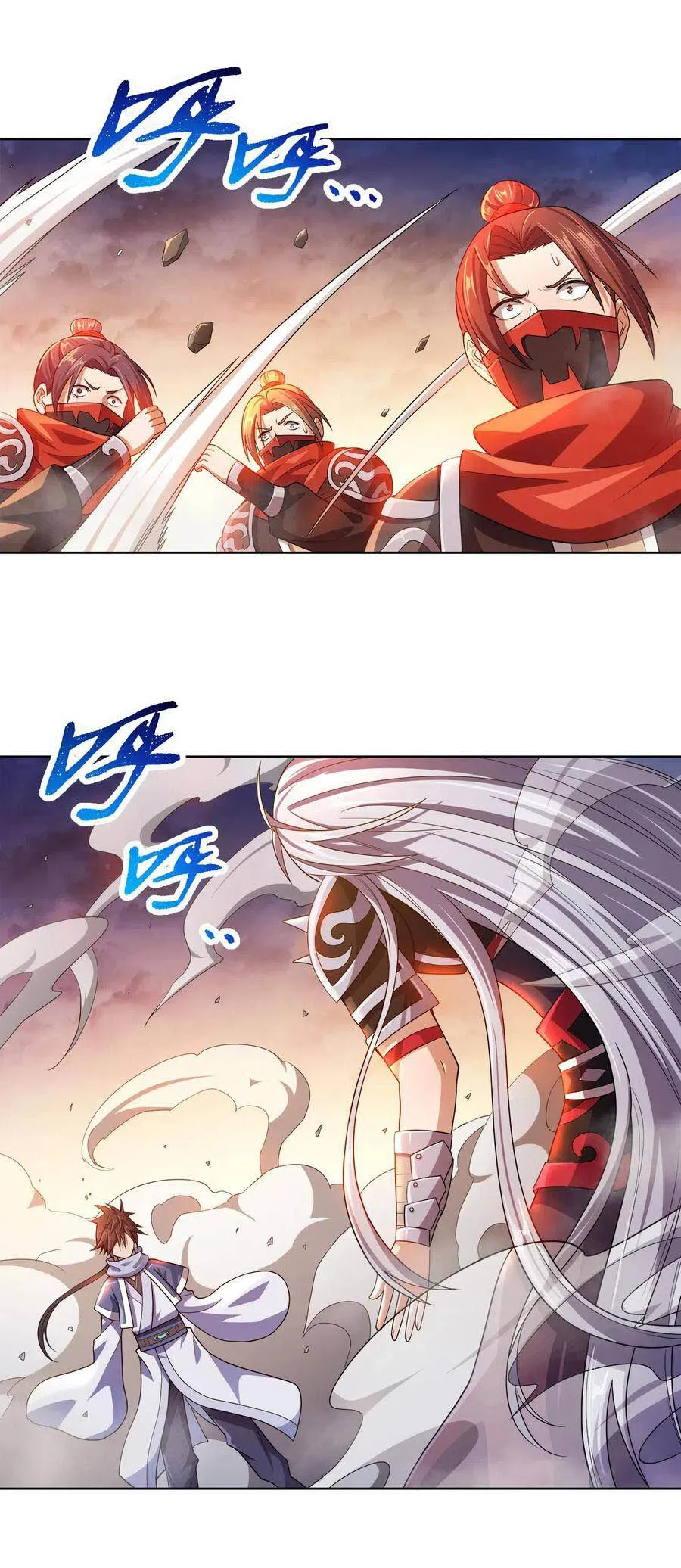 My Wife Is Actually The Empress? - 9 - 65f25dad5de35.webp