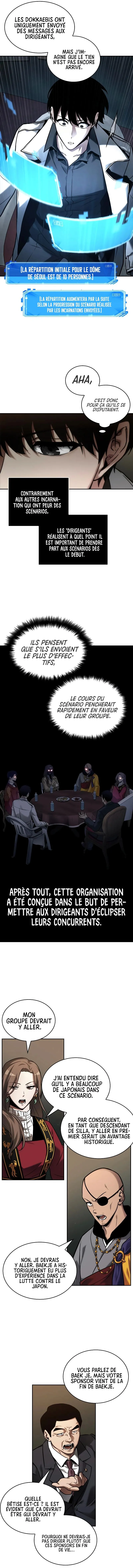 Omniscient Reader's Viewpoint - 119 - 67ccb35d3ad10.webp