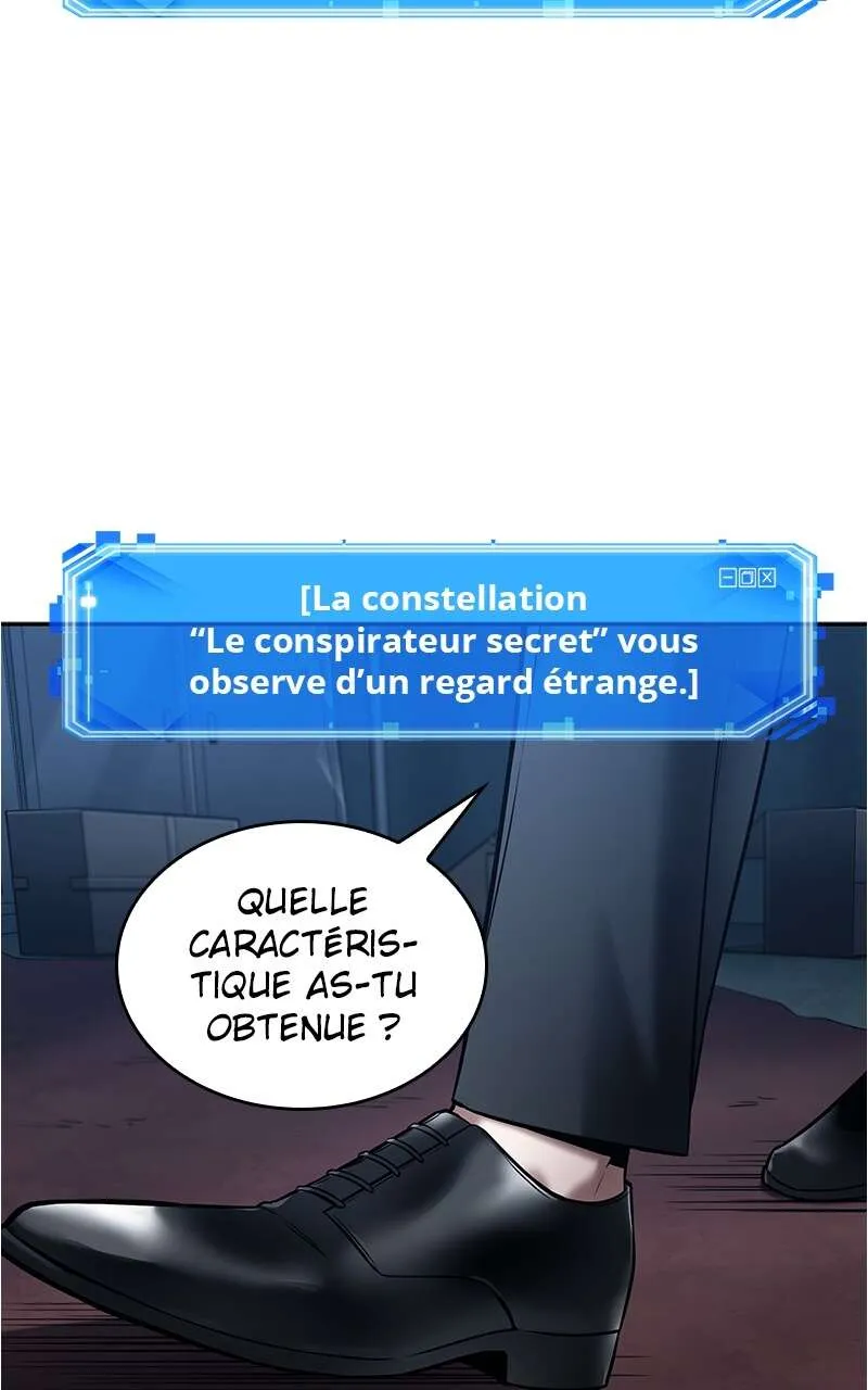 Omniscient Reader's Viewpoint - 122 - 67ccb3753c002.webp
