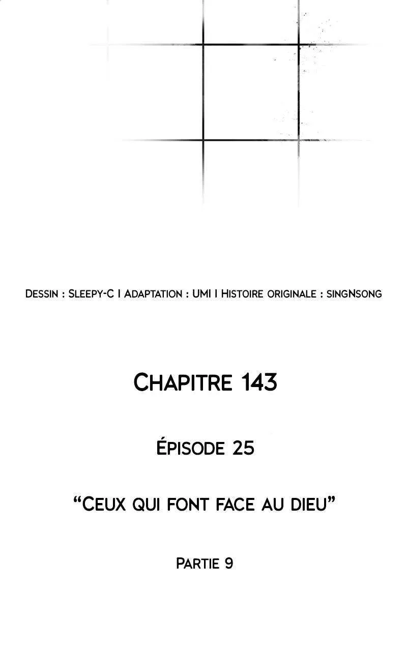 Omniscient Reader's Viewpoint - 143 - 67ccb485bad63.webp