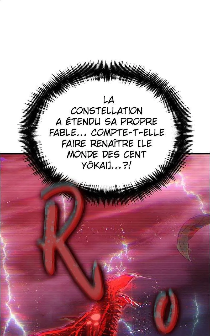 Omniscient Reader's Viewpoint - 143 - 67ccb485e0d4c.webp