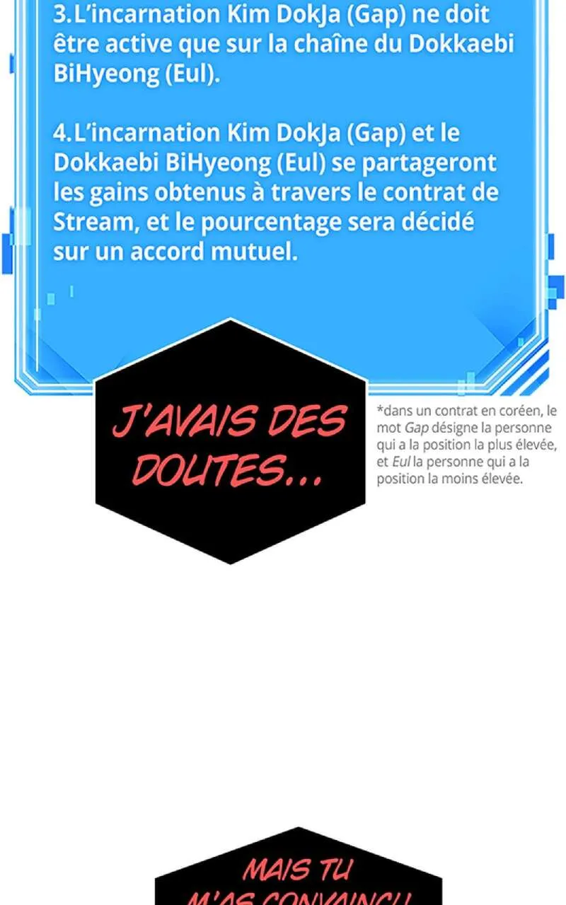Omniscient Reader's Viewpoint - 15 - 67ccd9330319e.webp