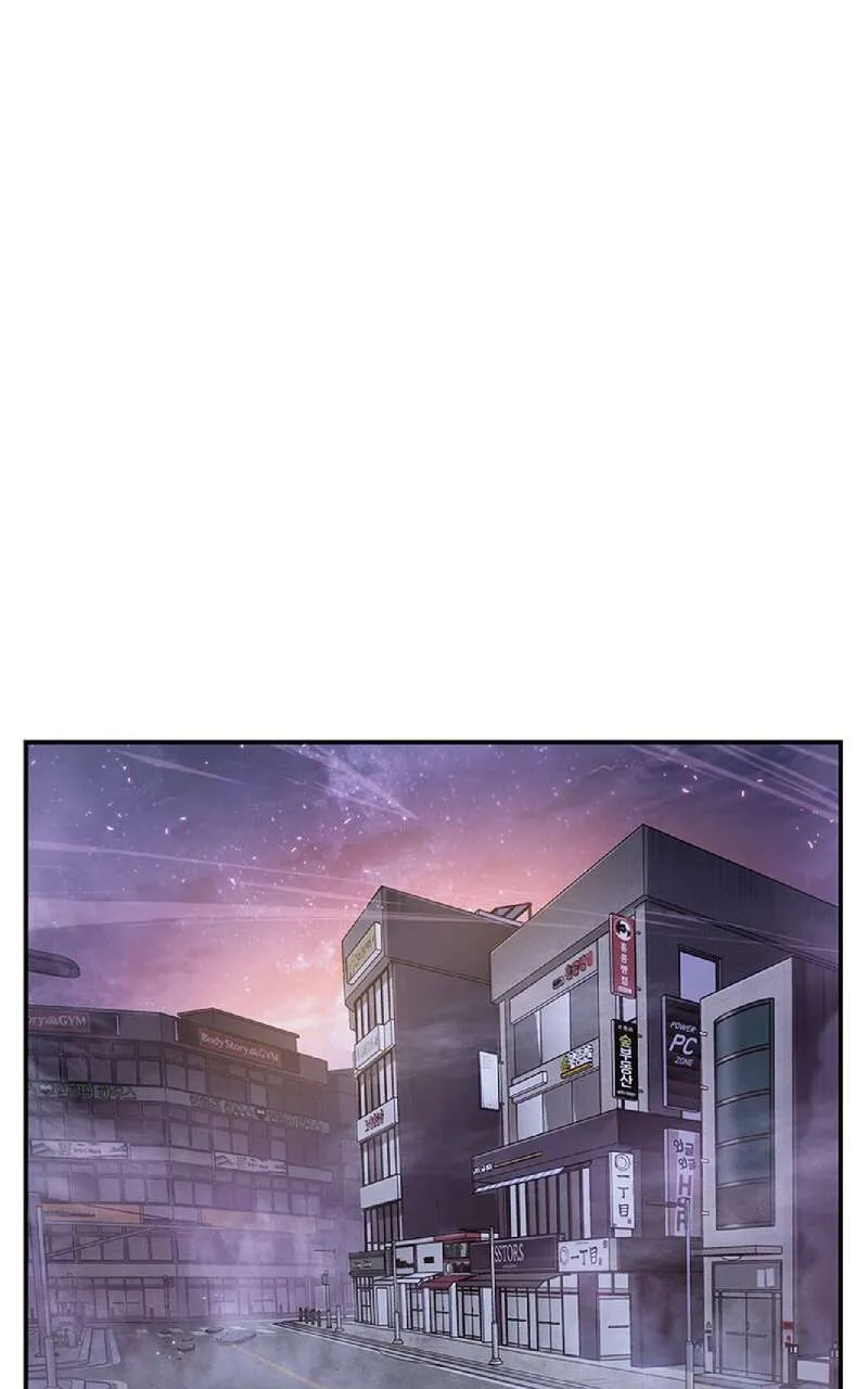 Omniscient Reader's Viewpoint - 16 - 67ccd93a3773c.webp