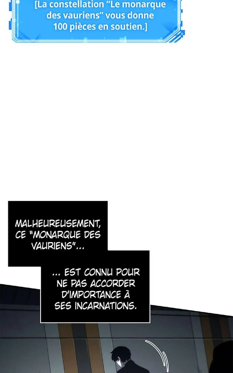 Omniscient Reader's Viewpoint - 16 - 67ccd947bfe18.webp