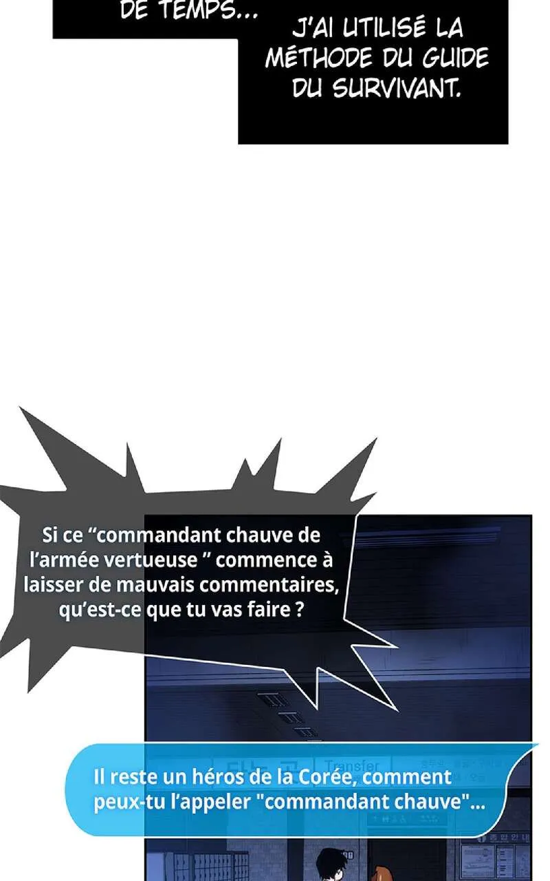 Omniscient Reader's Viewpoint - 25 - 67ccd9ca4088c.webp