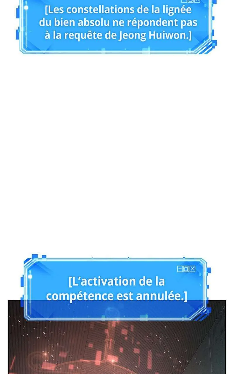 Omniscient Reader's Viewpoint - 28 - 67ccd9f170553.webp