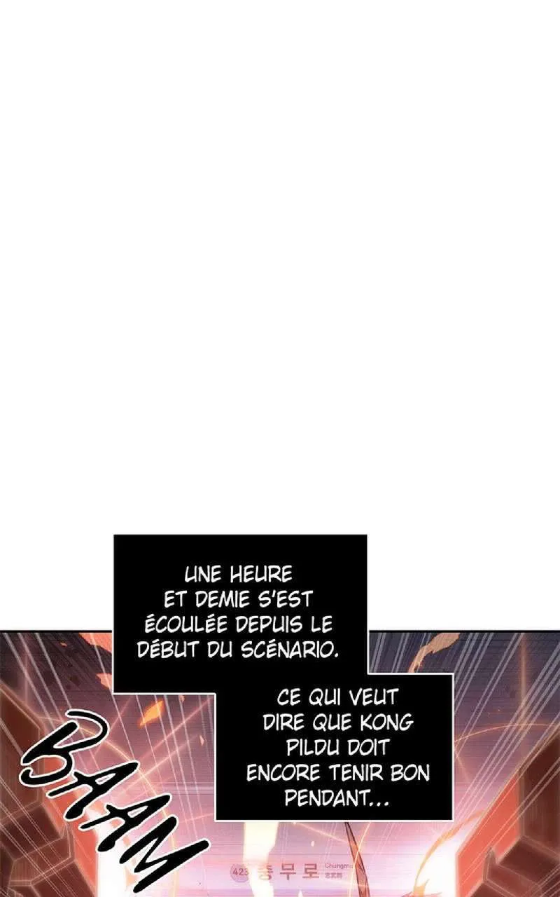 Omniscient Reader's Viewpoint - 36 - 67ccda794f99f.webp