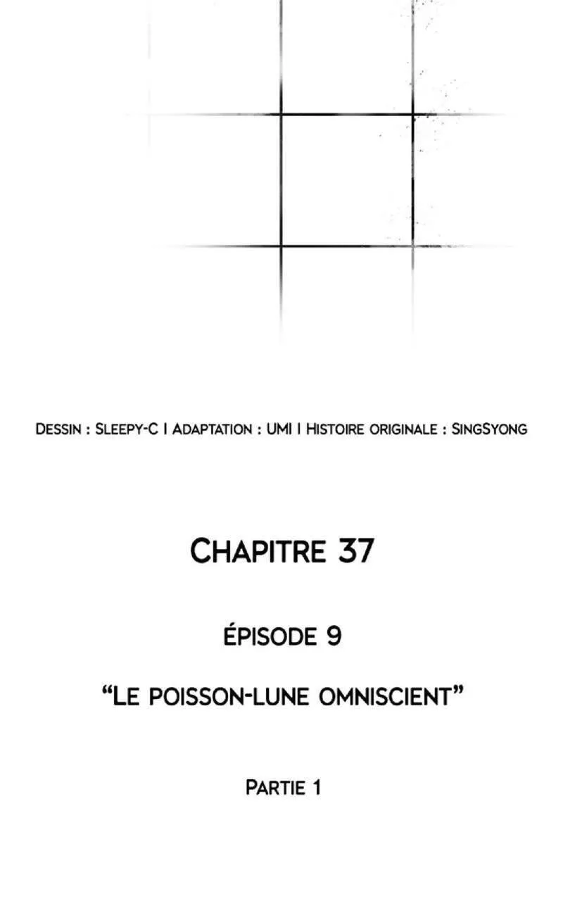 Omniscient Reader's Viewpoint - 37 - 67ccda86e7771.webp