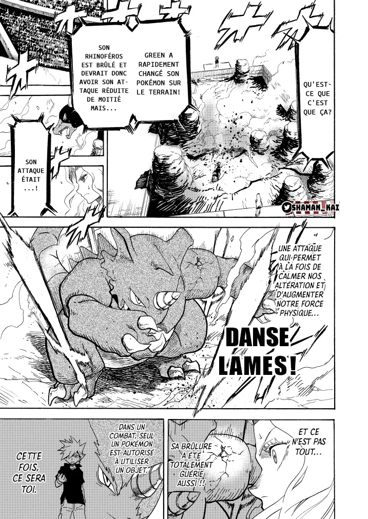 Pokemon Festival Of Champions - 10 - 67d317eb9ea7e.webp