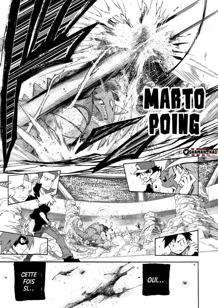 Pokemon Festival Of Champions - 10 - 67d317ed723e3.webp