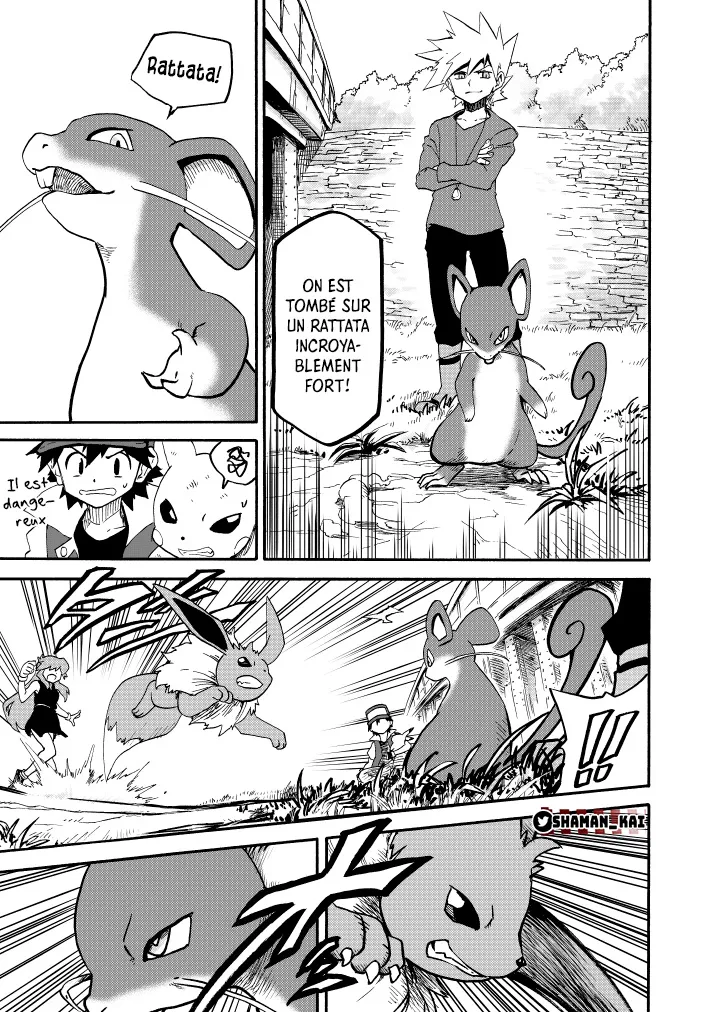 Pokemon Festival Of Champions - 11 - 67d317f4f2550.webp