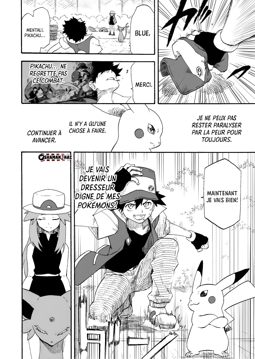 Pokemon Festival Of Champions - 12 - 67d31803f3680.webp