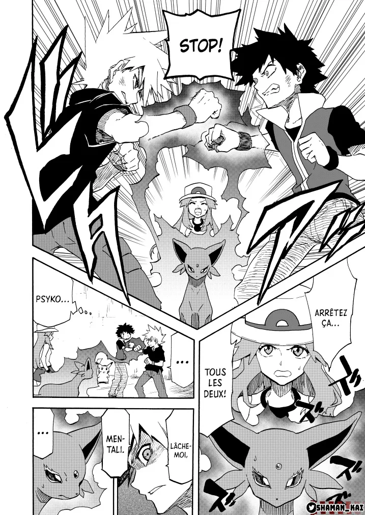 Pokemon Festival Of Champions - 13 - 67d318072a116.webp