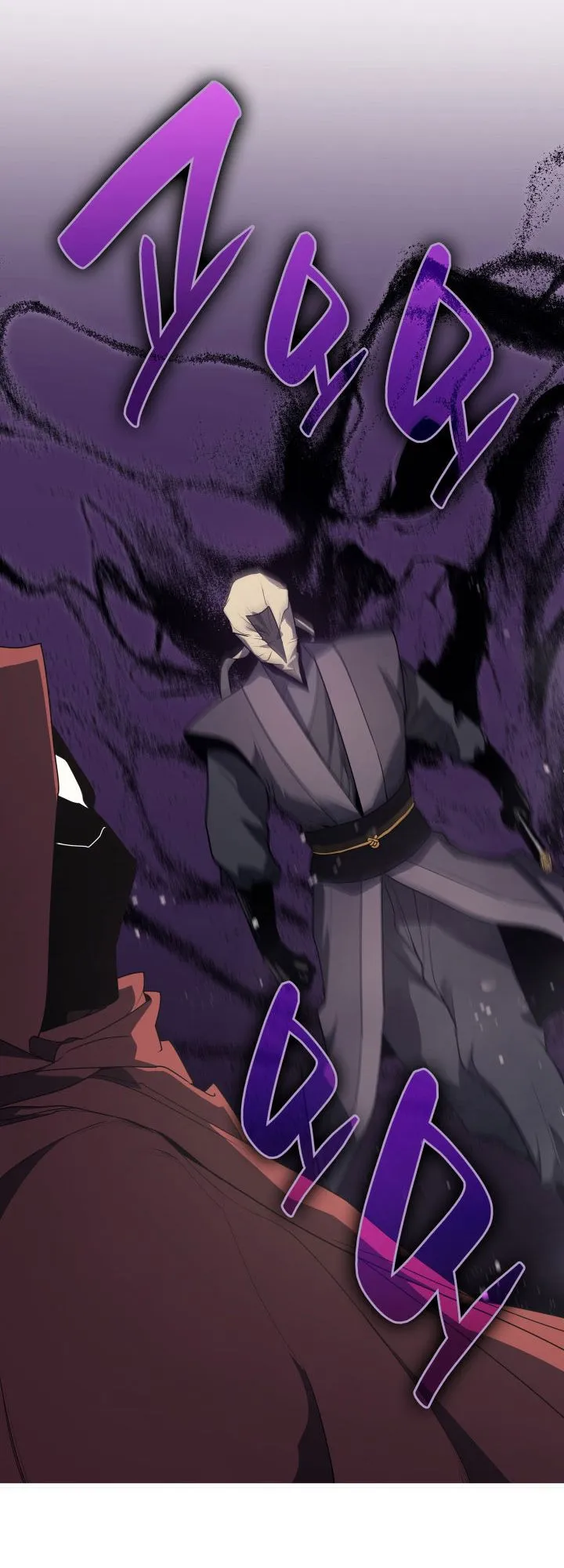 Reaper Of The Drifting Moon - 13 - 655a0b46b97f7.webp