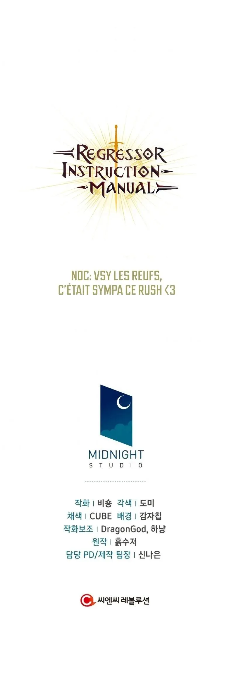 Regressor Instruction Manual - 18 - 67cd07cc17108.webp