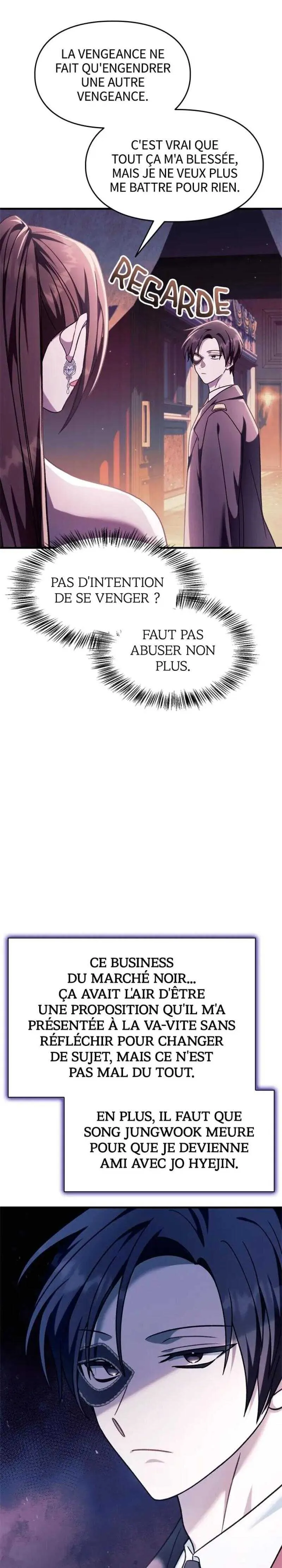 Regressor Instruction Manual - 75 - 67cd0c5b4a008.webp